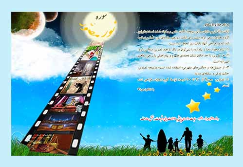 تصاویر
